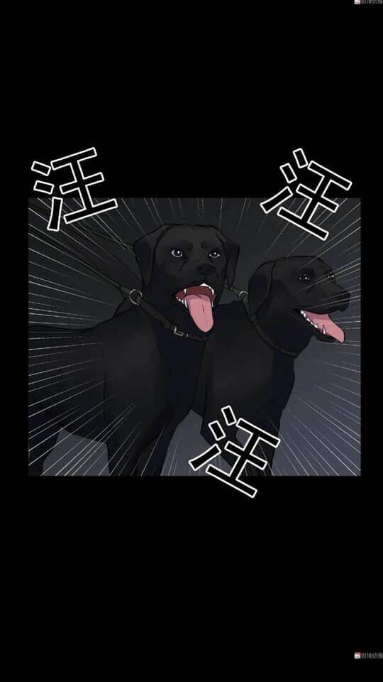 Giày Thủy Tinh: Chapter 24.5