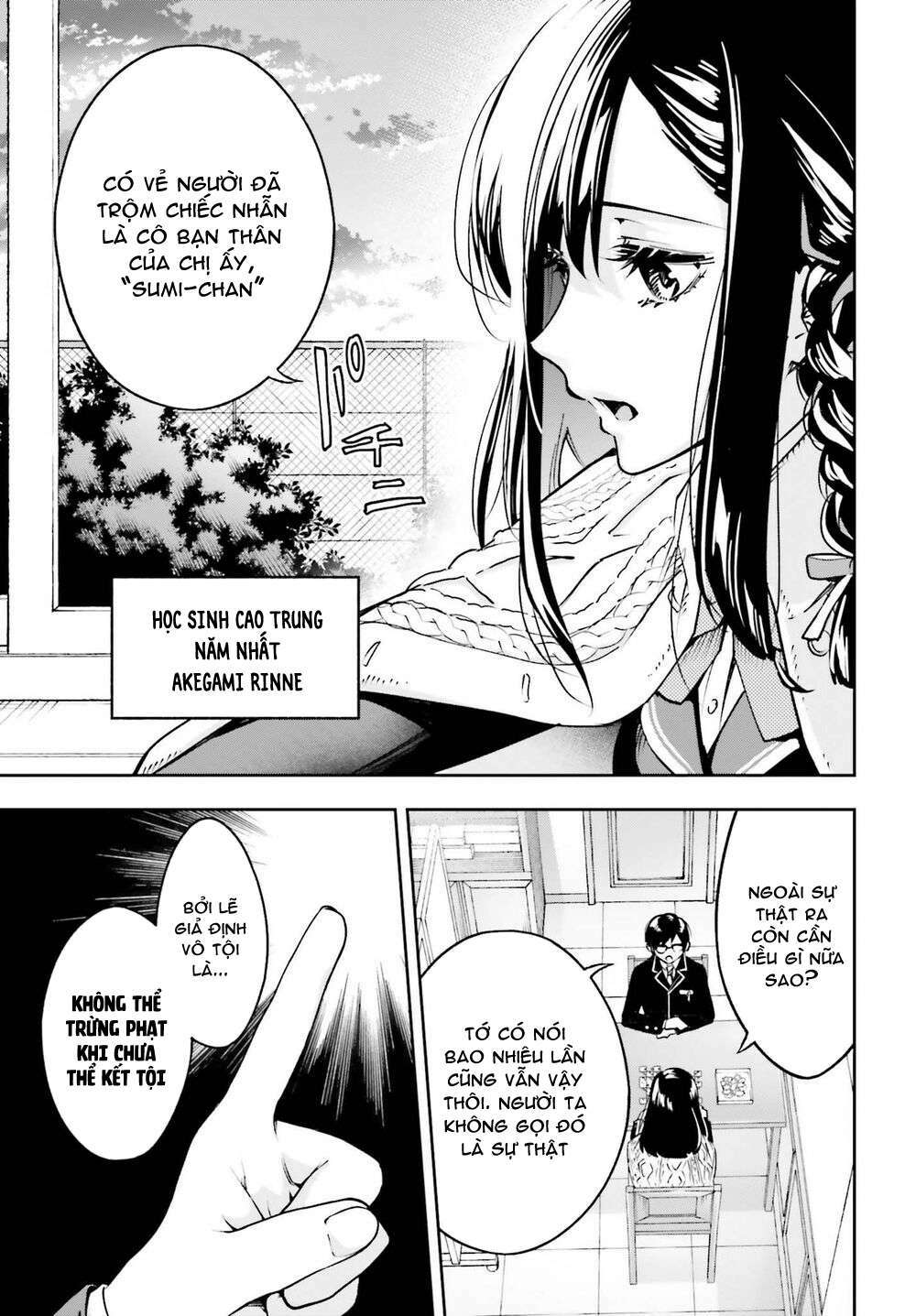 Tớ Sẽ Giải Đáp Bí Ẩn Của Cậu: Chapter 1