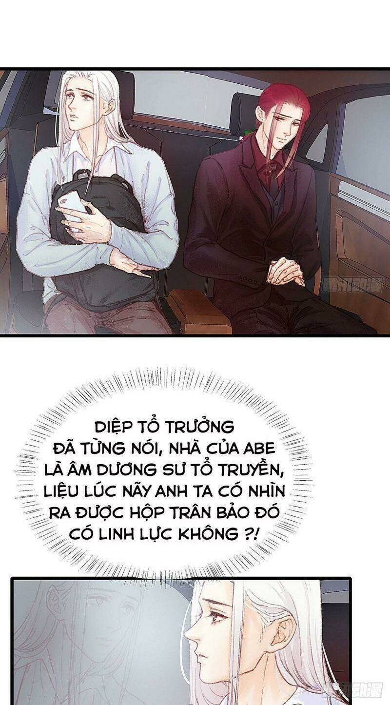 Hữu Yêu Lai Chi Họa Trung Tiên: Chapter 36