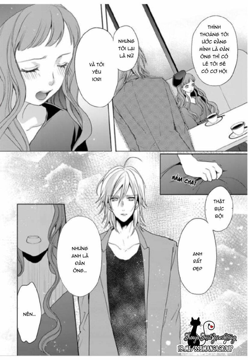 Chippai Kanojyo To Bijin Kareshi: Chapter 8.2