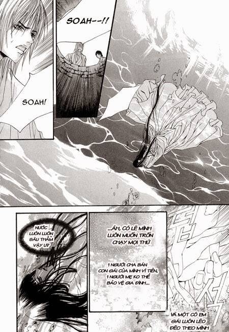 Tân Nương Của Thủy Thần: Chapter 25
