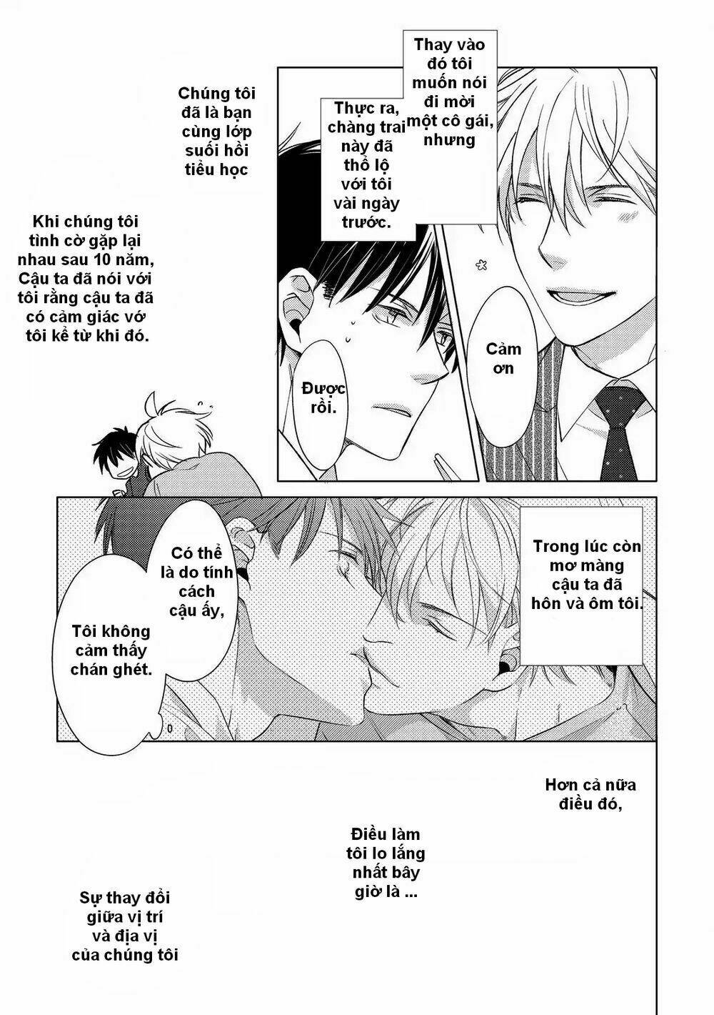 Ahiru No Oujisama (Kazao): Chapter 2