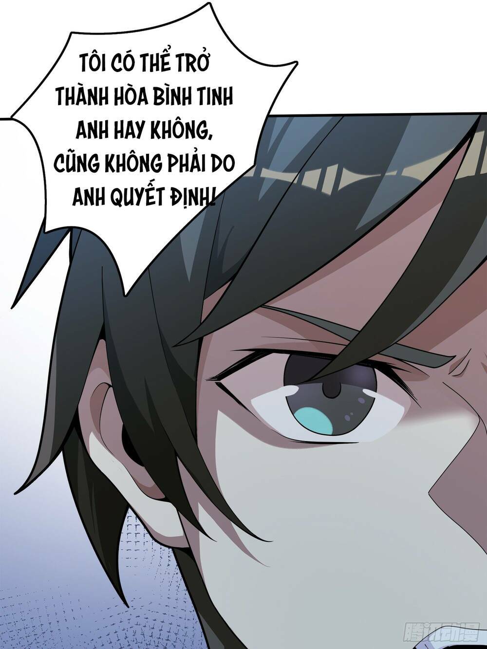 Pubg Luck Rookie: Chapter 4