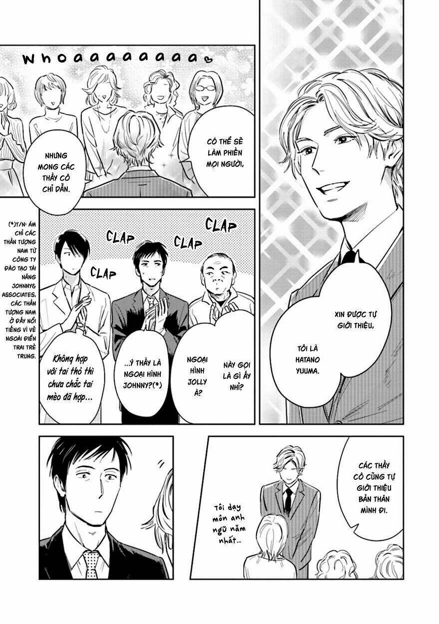 Oni To Tengoku: Chapter 7