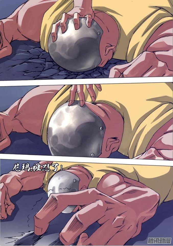 Thần Ảnh Mê Hành: Chapter 22