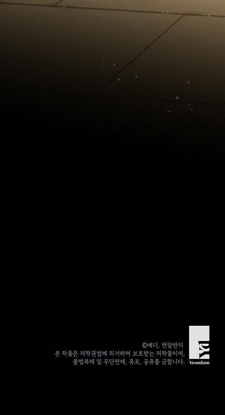 Công Tước, Loạn Vừa Thôi!: Chapter 64