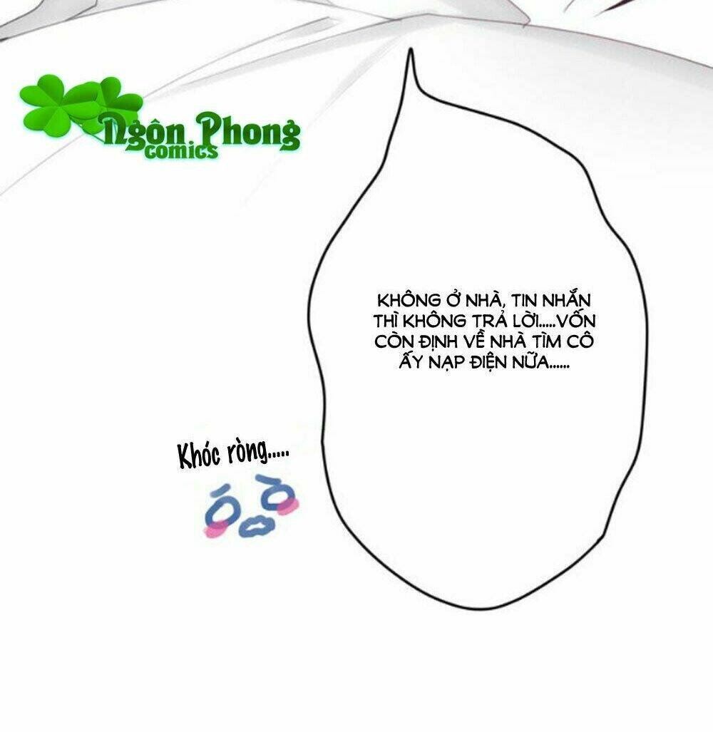 Tháng Sáu Kì Diệu: Chapter 65.6