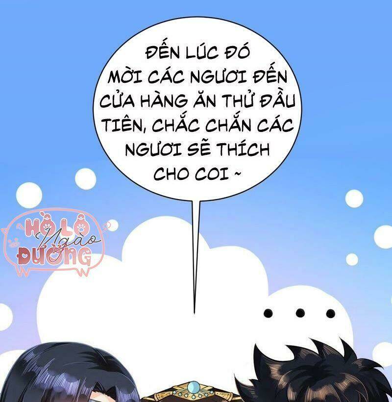 Quận Chúa Vững Vàng, Thiết Lập Nhân Vật Không Thể Vỡ: Chapter 47