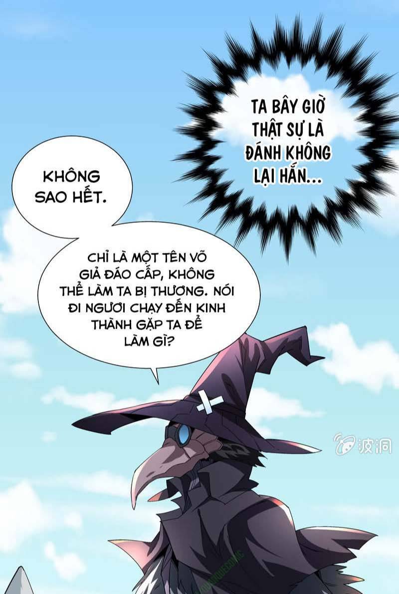 Thần Thương Dị Yêu Lục: Chapter 2