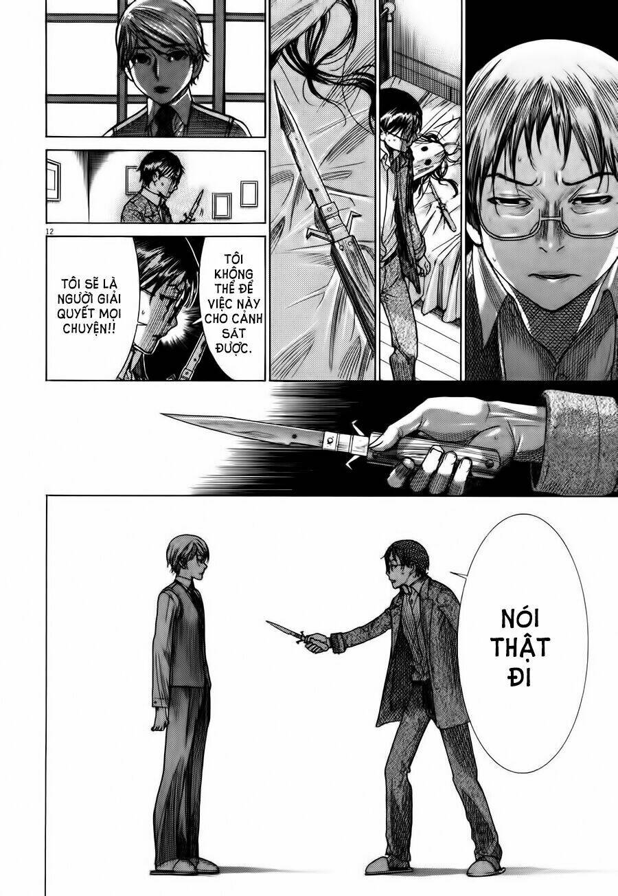Yuureitou: Chapter 8