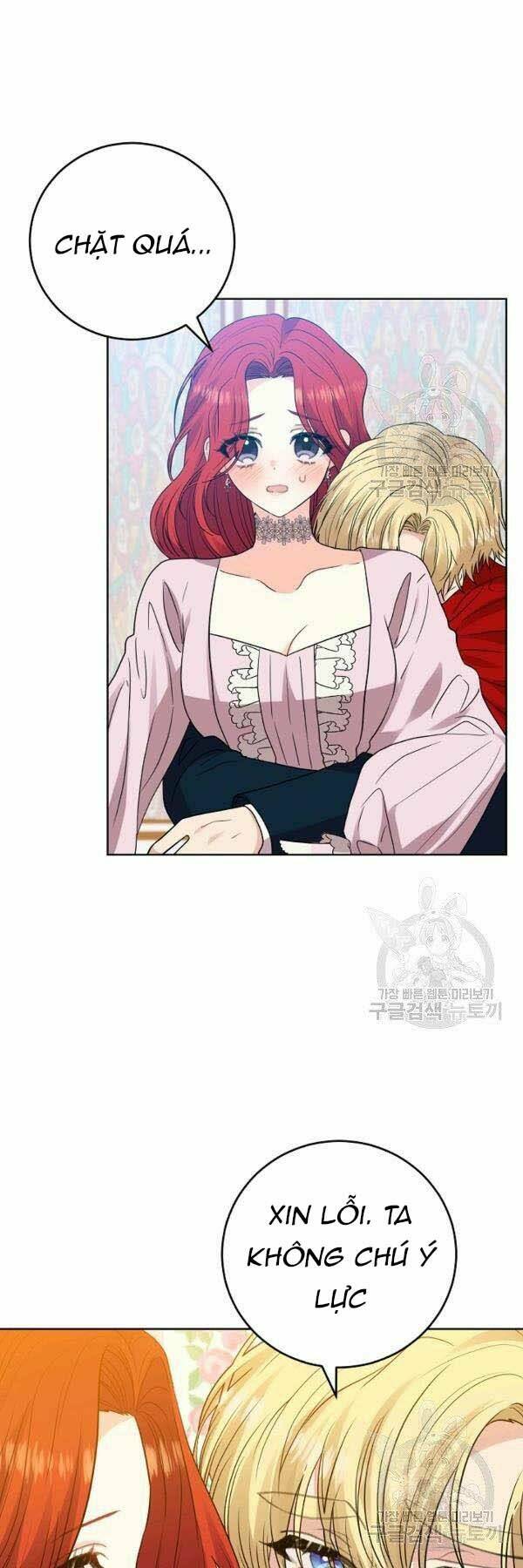 Tôi Trở Thành Gia Sư Của Tên Bạo Chúa: Chapter 25