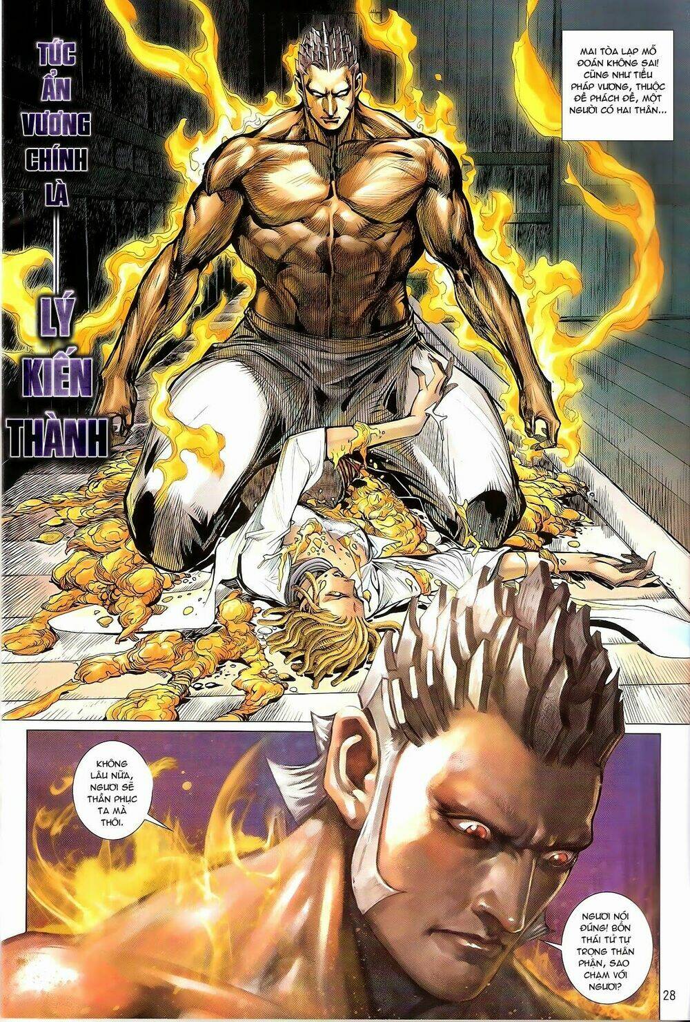 Thiết Tướng Tung Hoành: Chapter 133