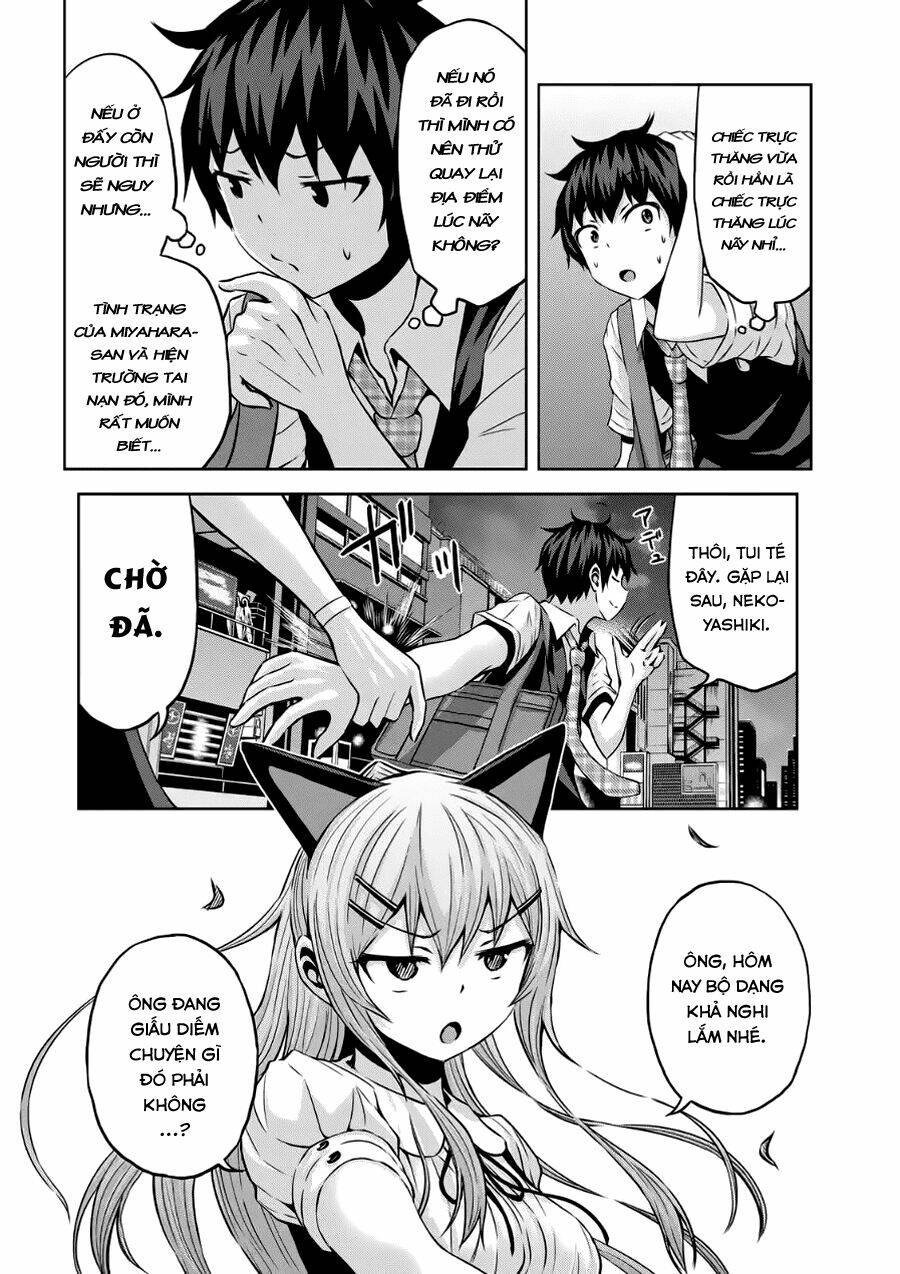 Chiko-Tan, Kowareru: Chapter 3