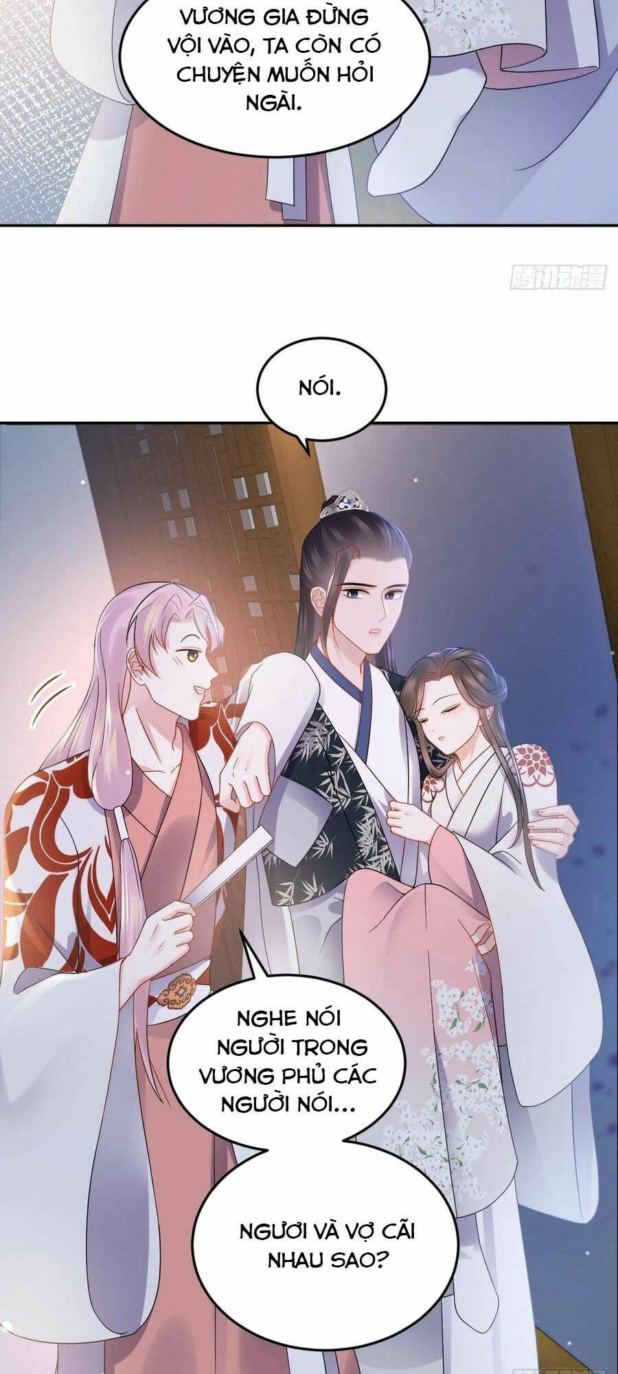 Vương Phi Thông Linh: Chapter 39