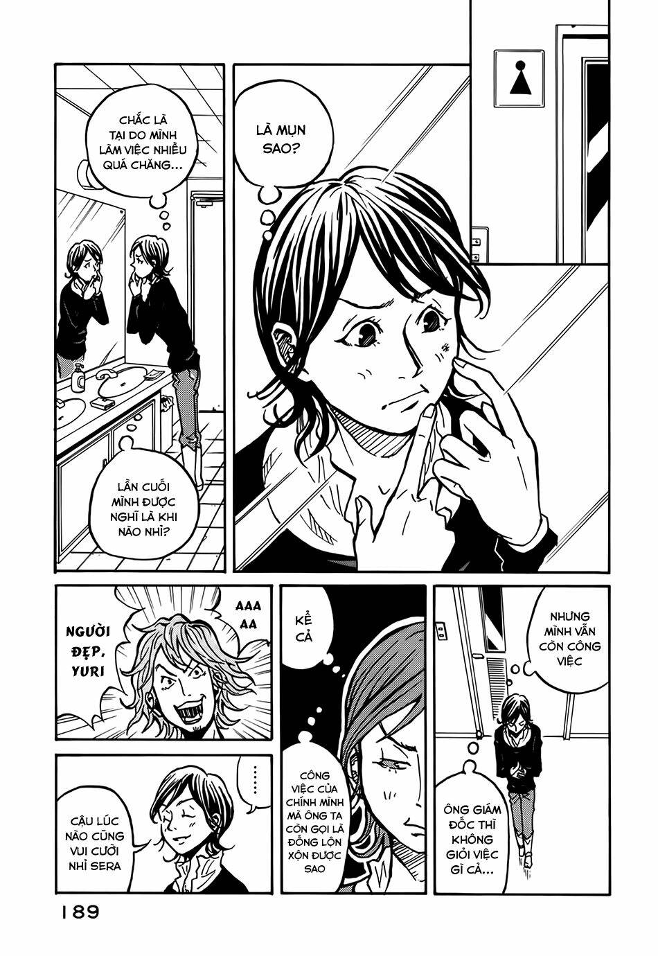 Giant Killing: Chapter 7