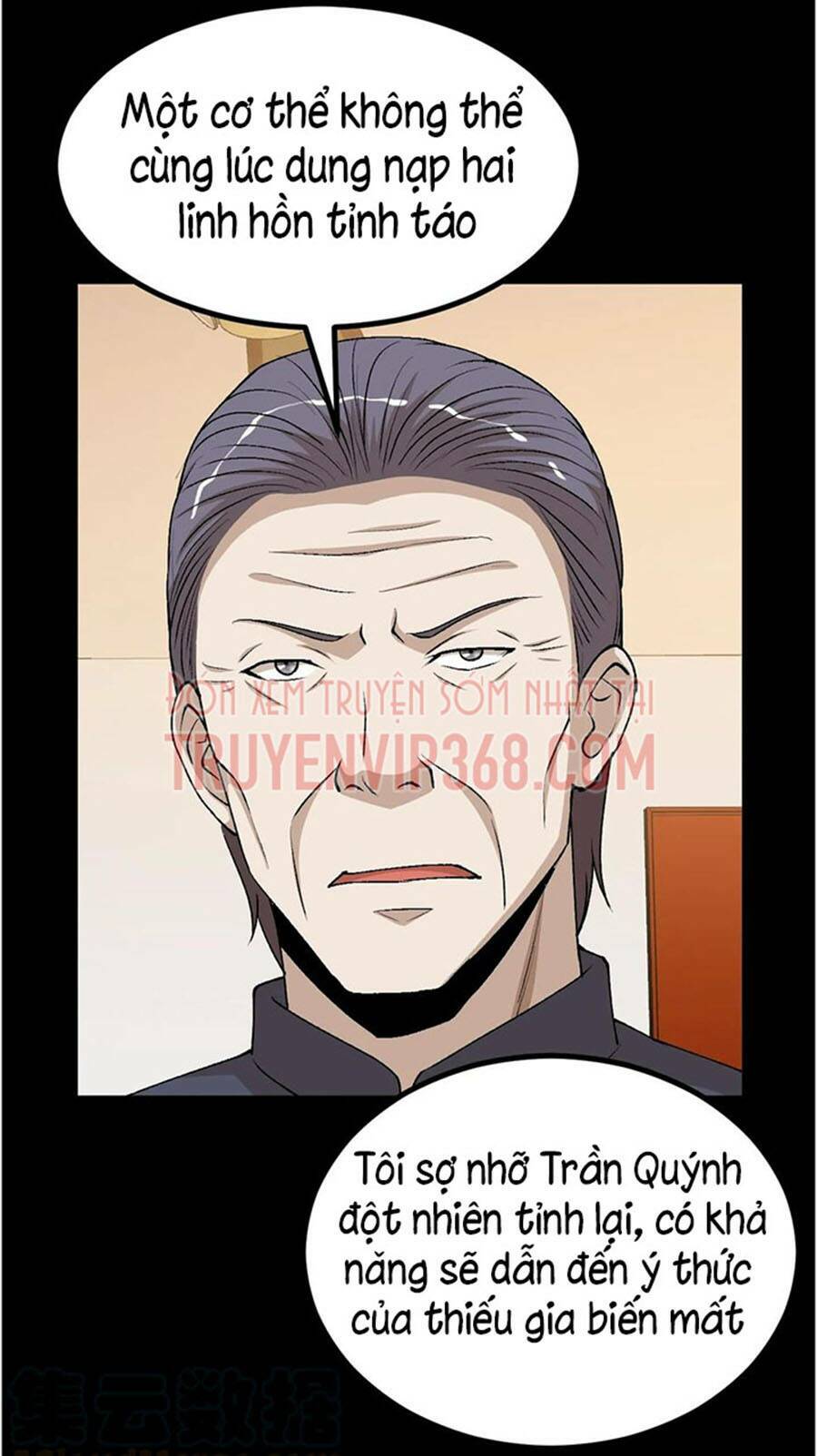 Đai Ca Trở Lại Tuổi 16: Chapter 132