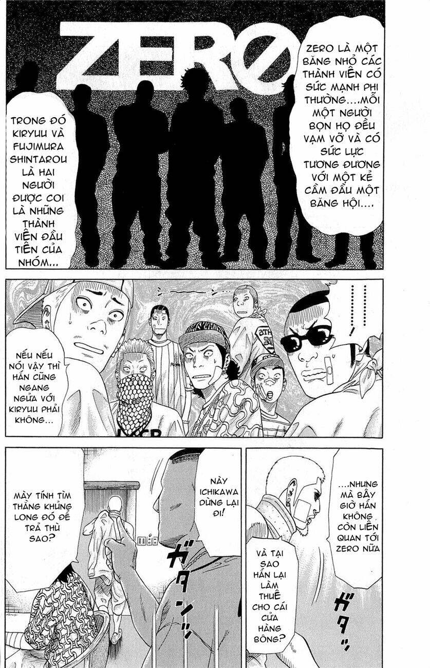 Samurai Soldier: Chapter 2