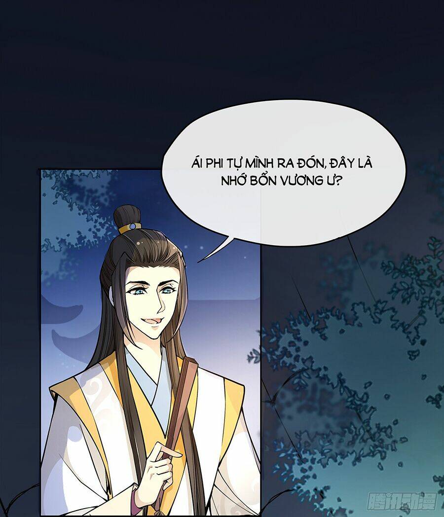 Vương Phi Thật Uy Vũ: Chapter 24.2