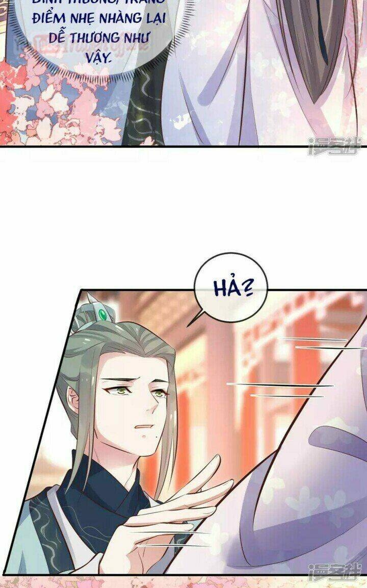 Nhật Kí Học Tập Của Hắc Liên Hoa: Chapter 17