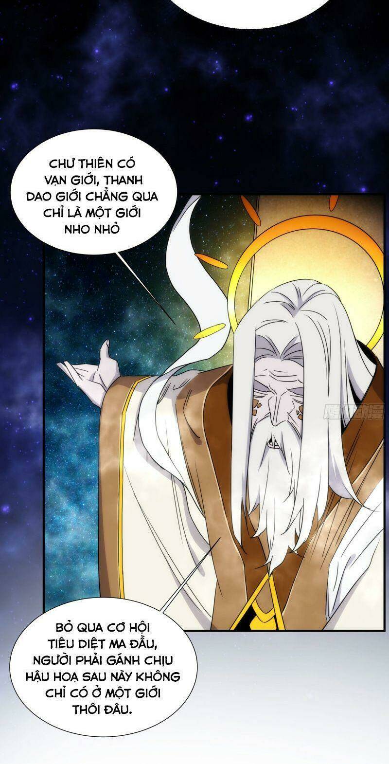 Ma Vương Là Đại Địa Chủ: Chapter 19