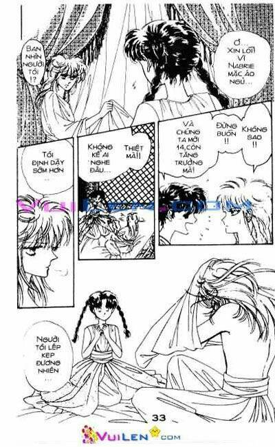 Nàng Công Chúa Ham Chơi: Chapter 2