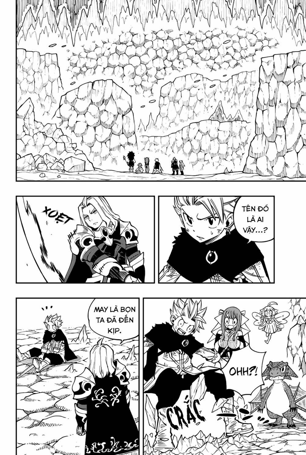 Gate Of Nightmares: Chapter 12