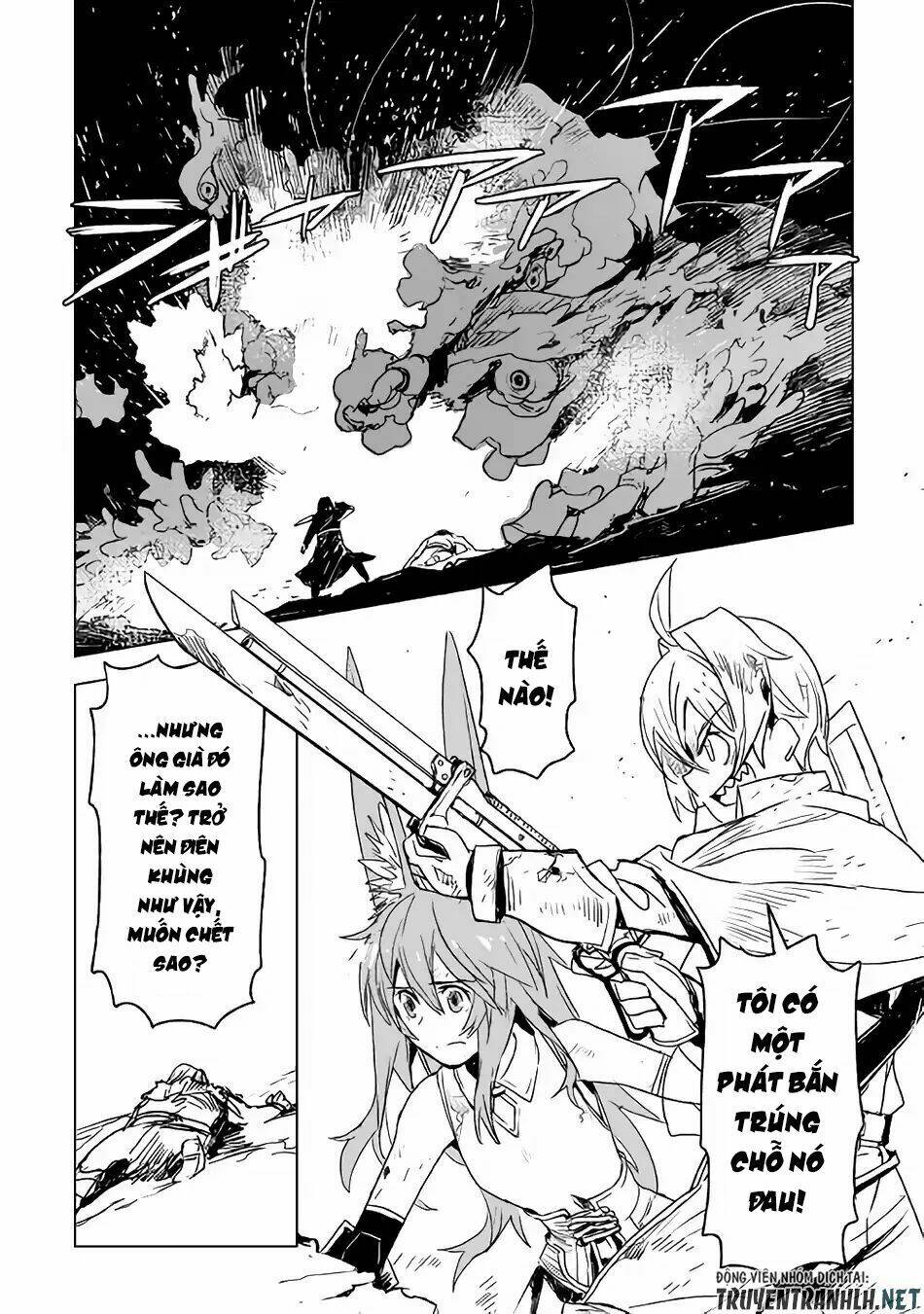 Kuro No Souzou Shoukanshi - Tenseisha No Hangyaku: Chapter 13