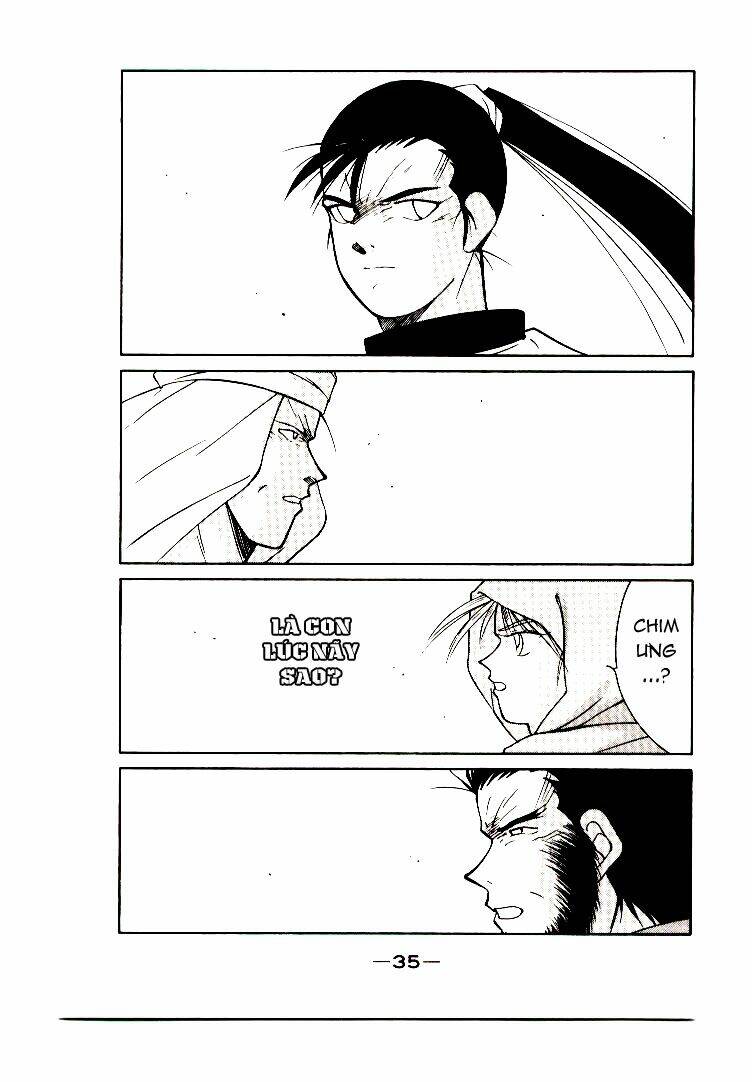 Kaiouki - Hải Hoàng Ký: Chapter 2