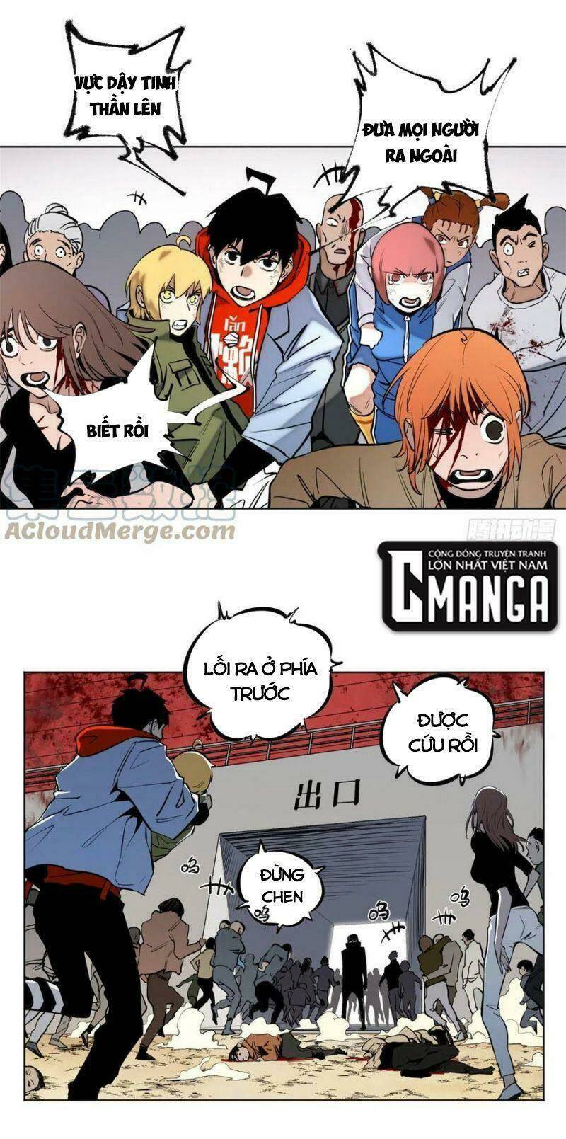 Minh Nhật Chi Kiếp: Chapter 79