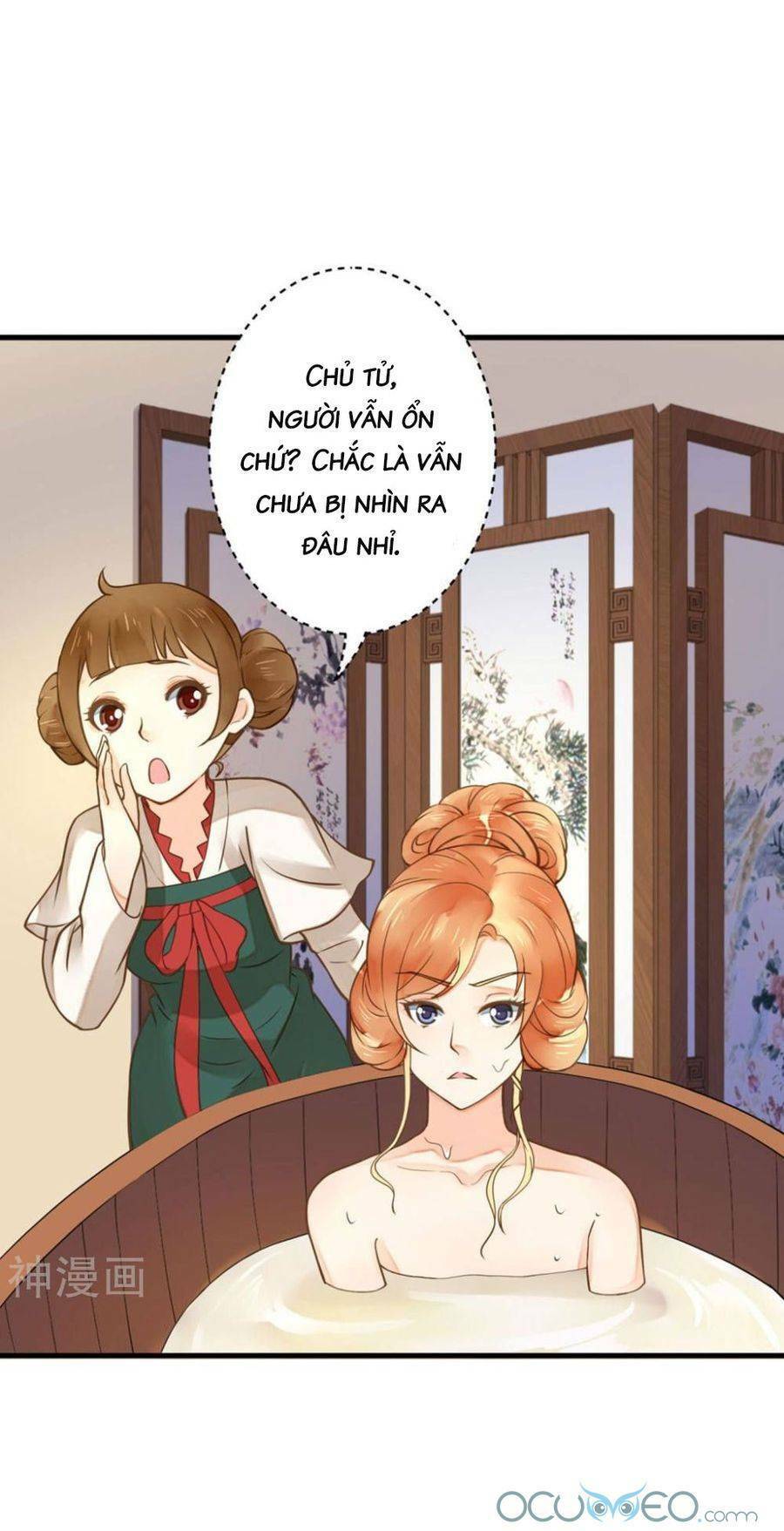 Quý Phi Này Có Chút Cơ: Chapter 21