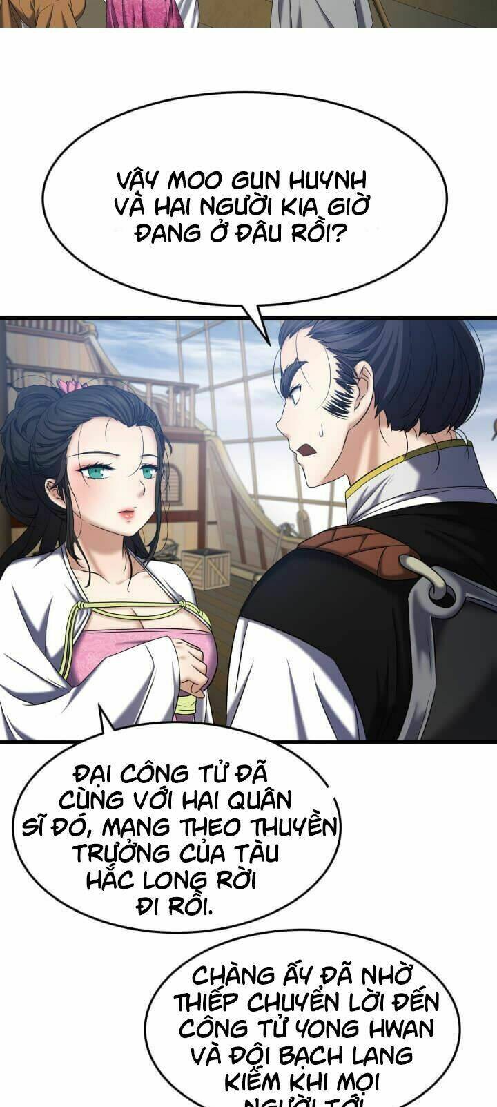 Lôi Thần Chuyển Sinh: Chapter 8