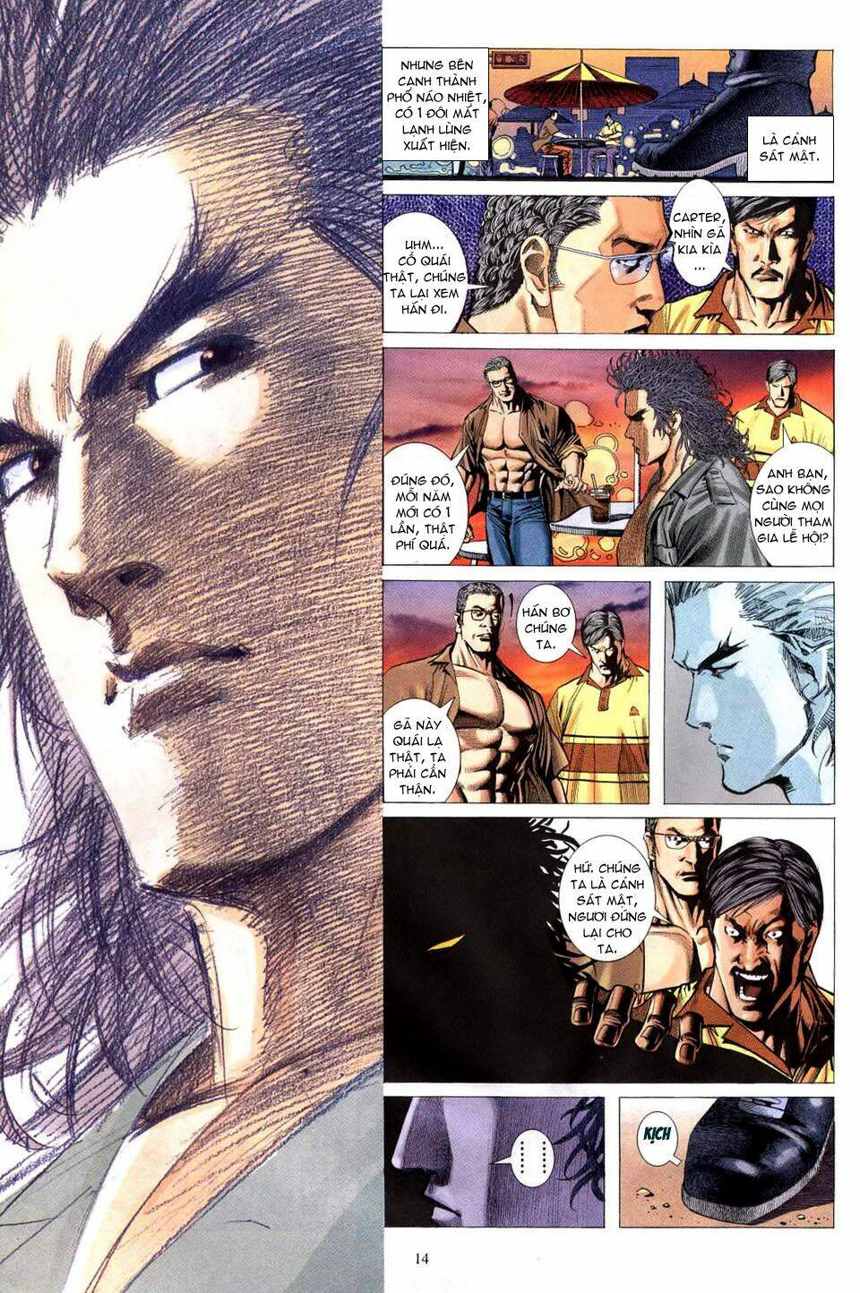 Phong Lôi: Chapter 4