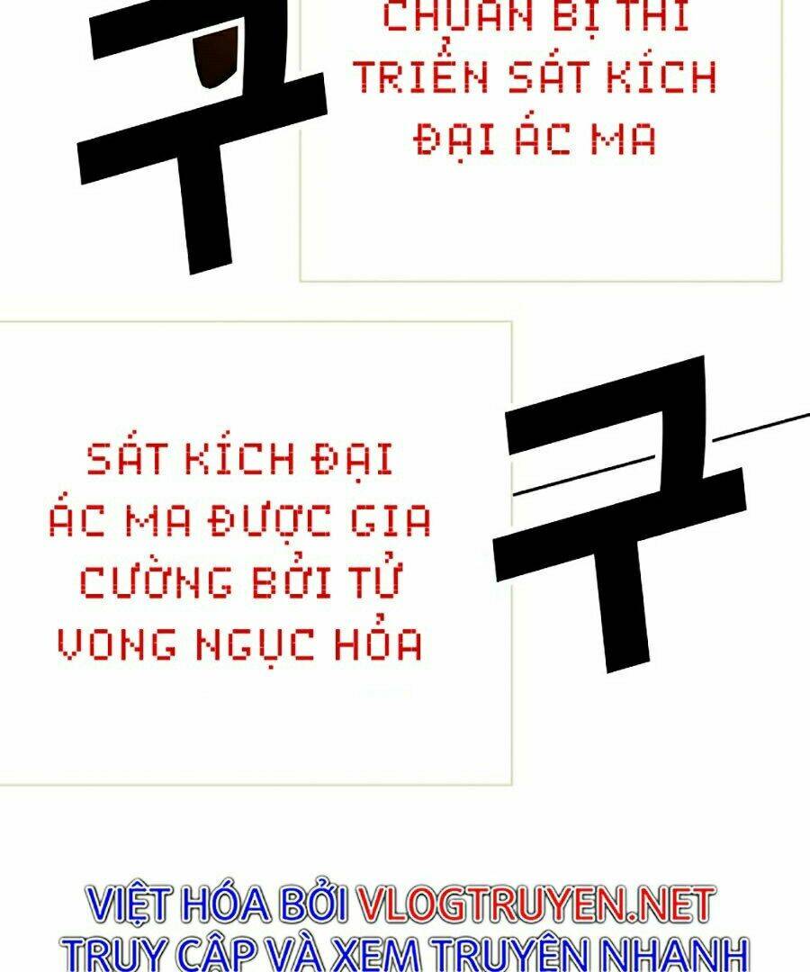 Hard Core Leveling Warrior Ss2: Chapter 102