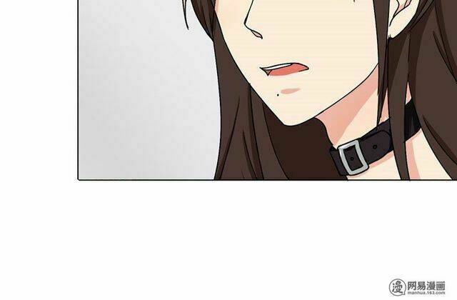 Become A Girl At Night: Chapter 28