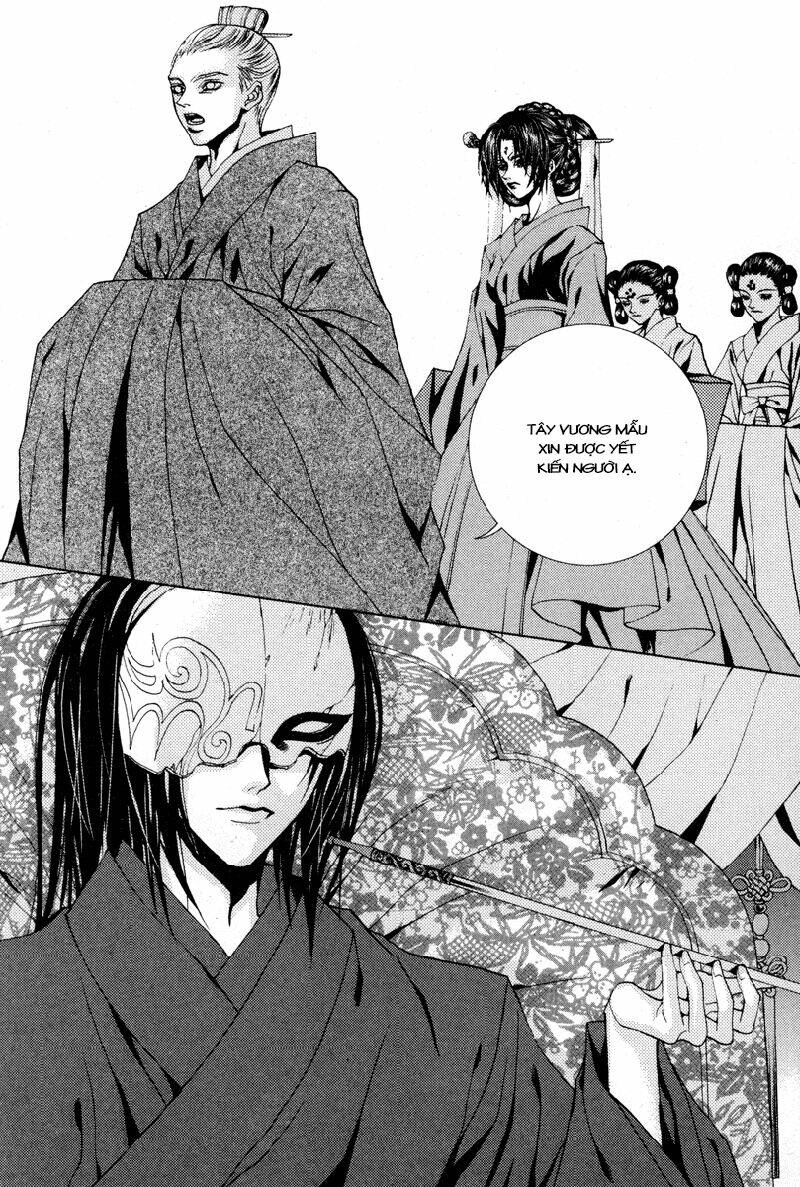 Tân Nương Của Thủy Thần: Chapter 98