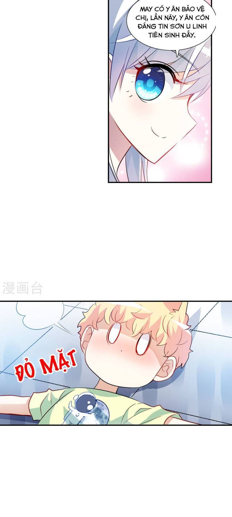 Tô Tịch Kỳ Quái: Chapter 170