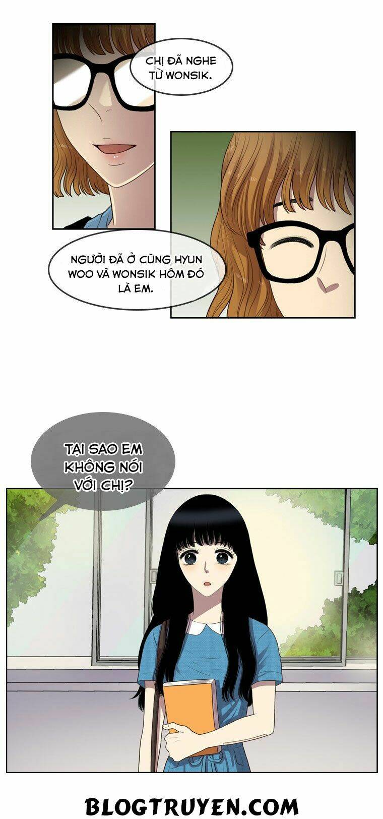 My Shining World: Chapter 35