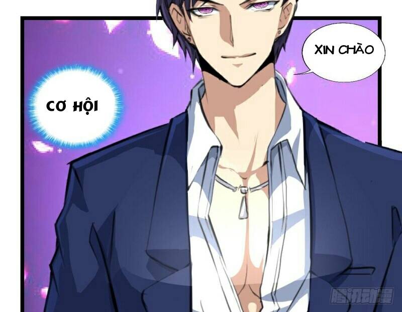 Chọc Yêu Thành Nghiện: Chapter 2