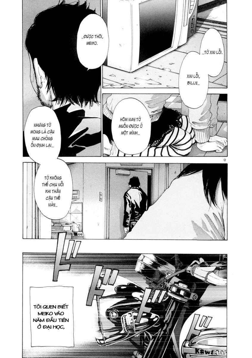 Thực Tế Cuộc Sống: Chapter 17