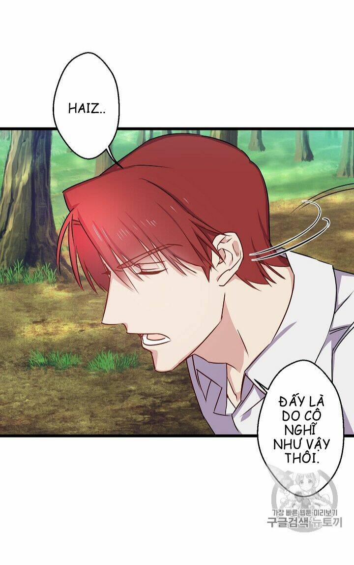 Hôn Lễ Báo Thù: Chapter 14