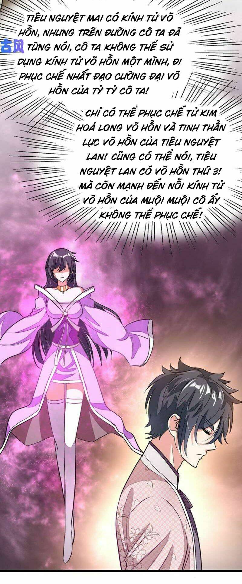 Cửu Dương Thần Vương: Chapter 83