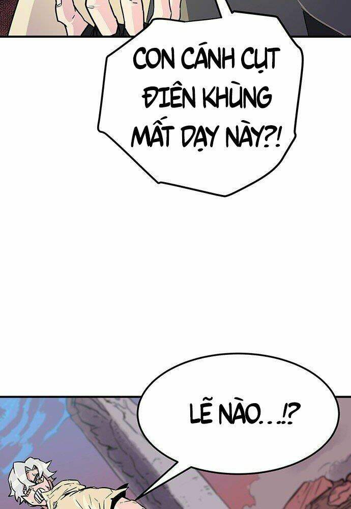Chủ Nhân Thiên Giới: Chapter 2