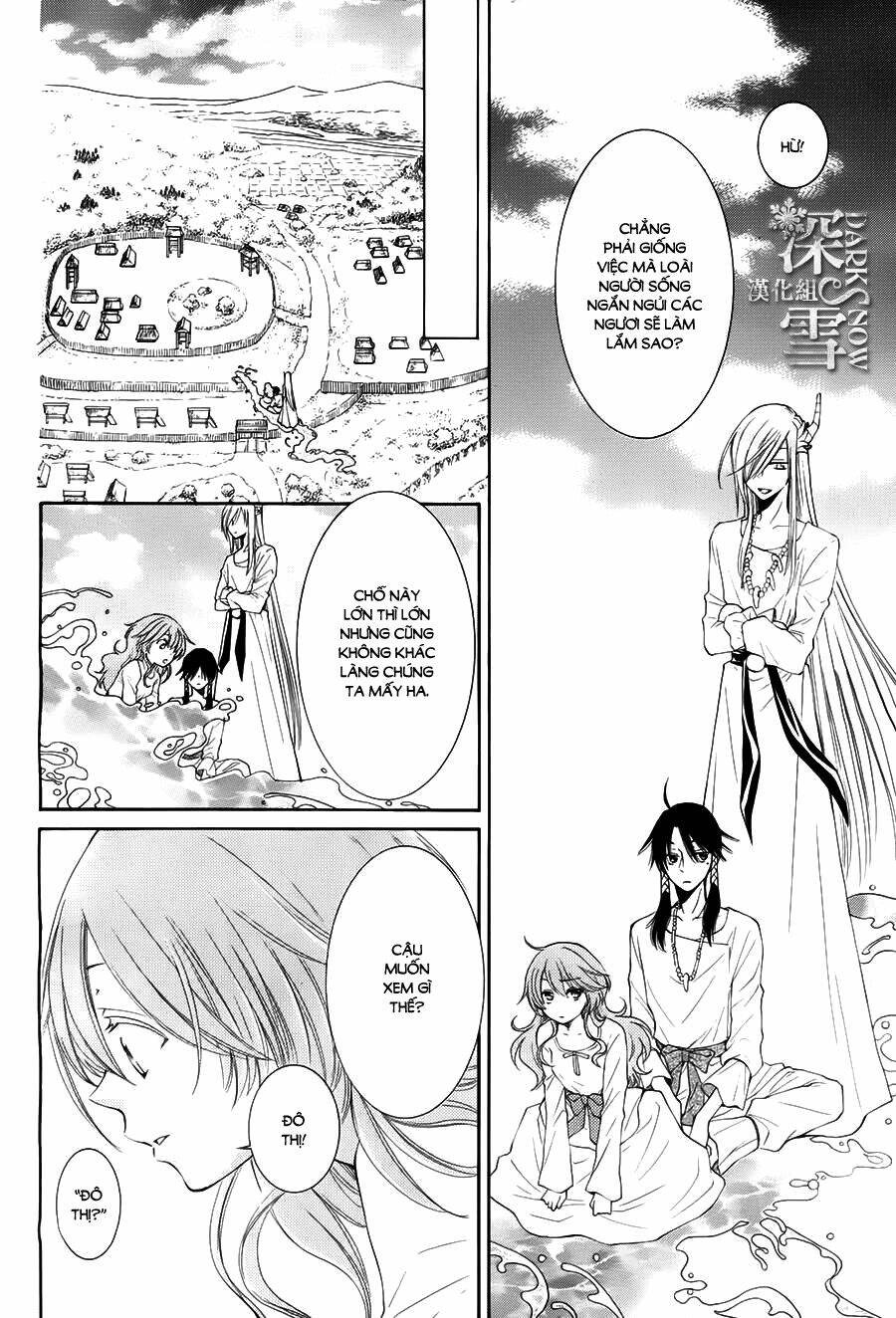 Cô Dâu Của Thuỷ Thần: Chapter 14