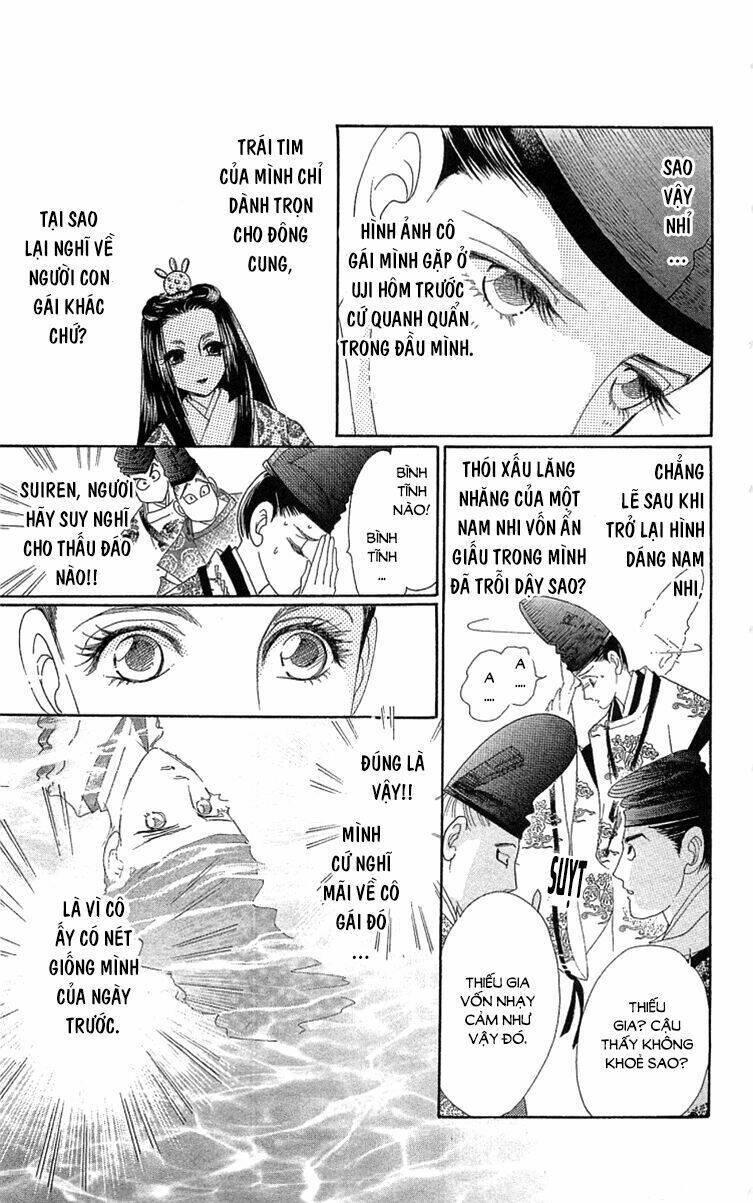 Torikae Baya: Chapter 30