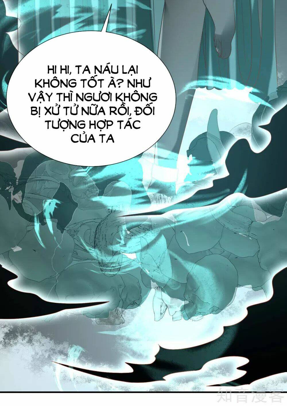 Sủng Hậu Của Vương: Chapter 68