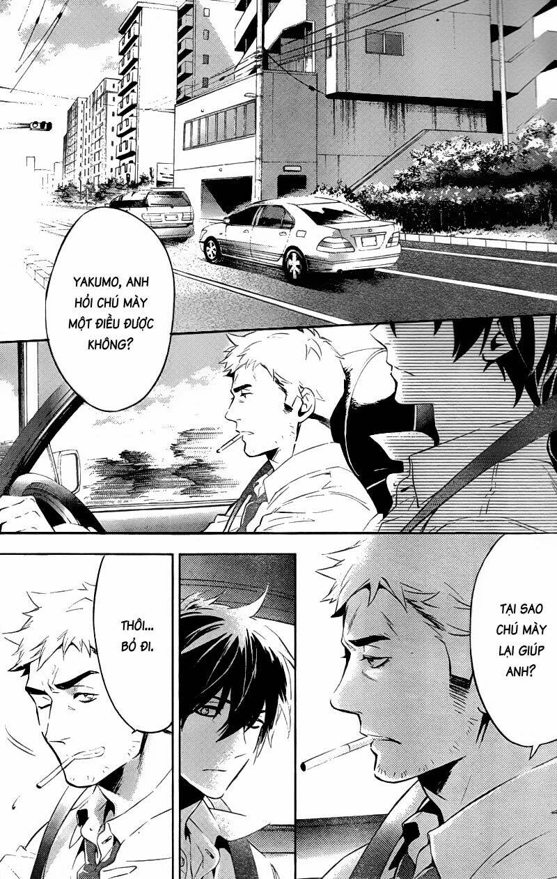 Shinrei Tantei Yakumo: Chapter 18