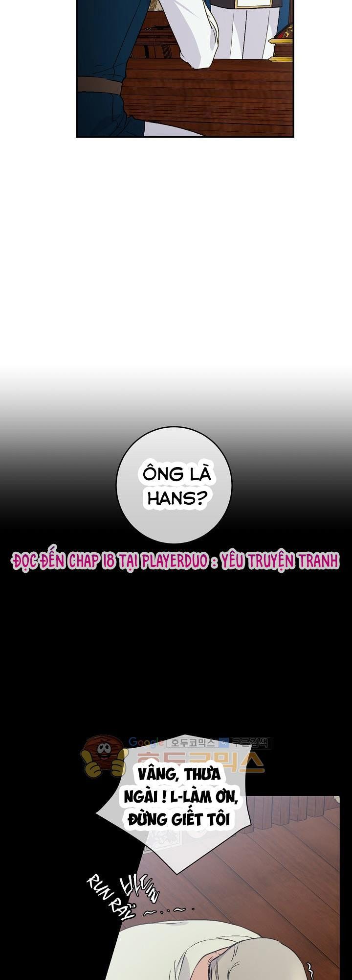 Cô Hầu Giỏi Giang: Chapter 4