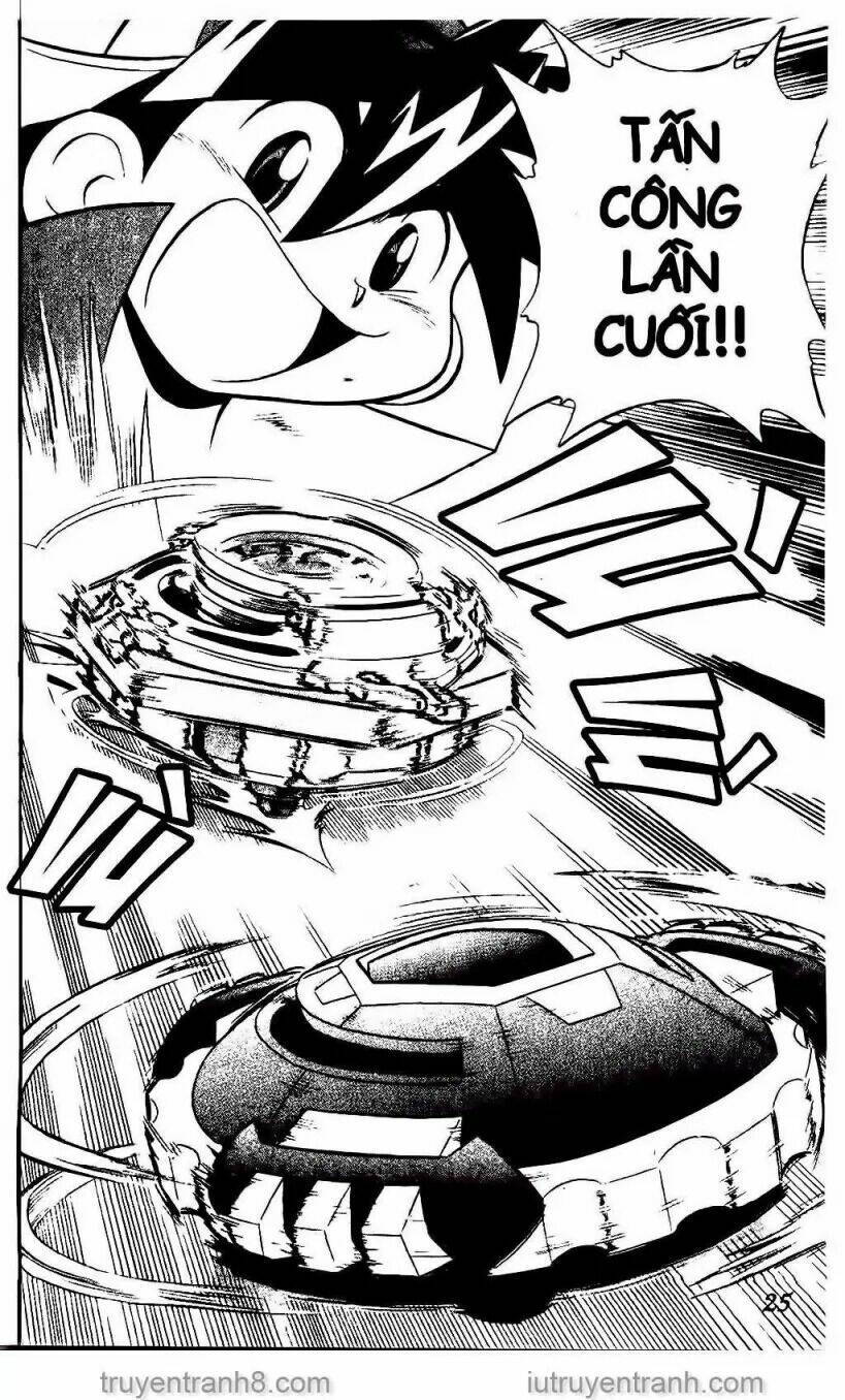 Con Quay Truyền Thuyết: Chapter 7