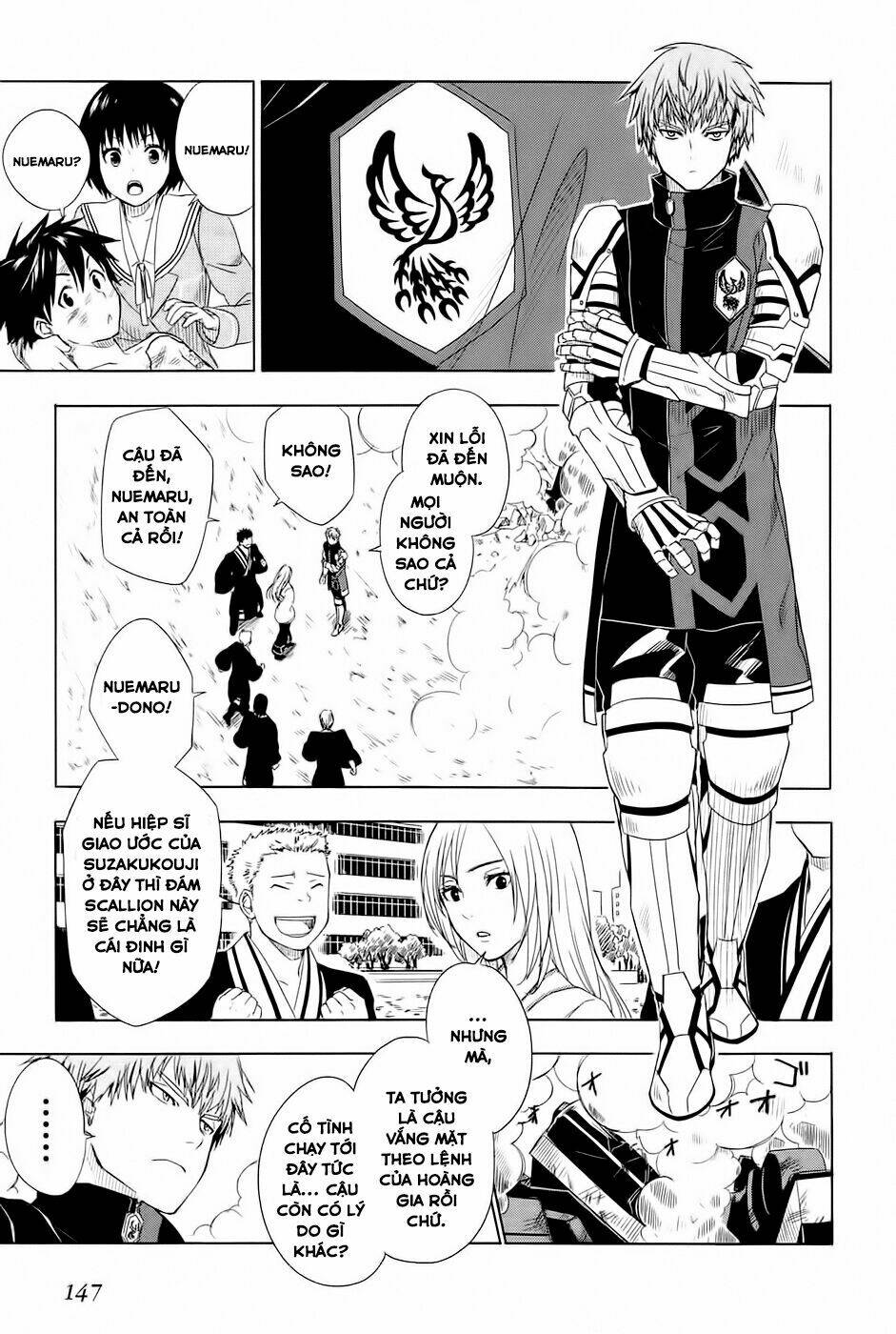 Yuusen Shoujo: Chapter 2