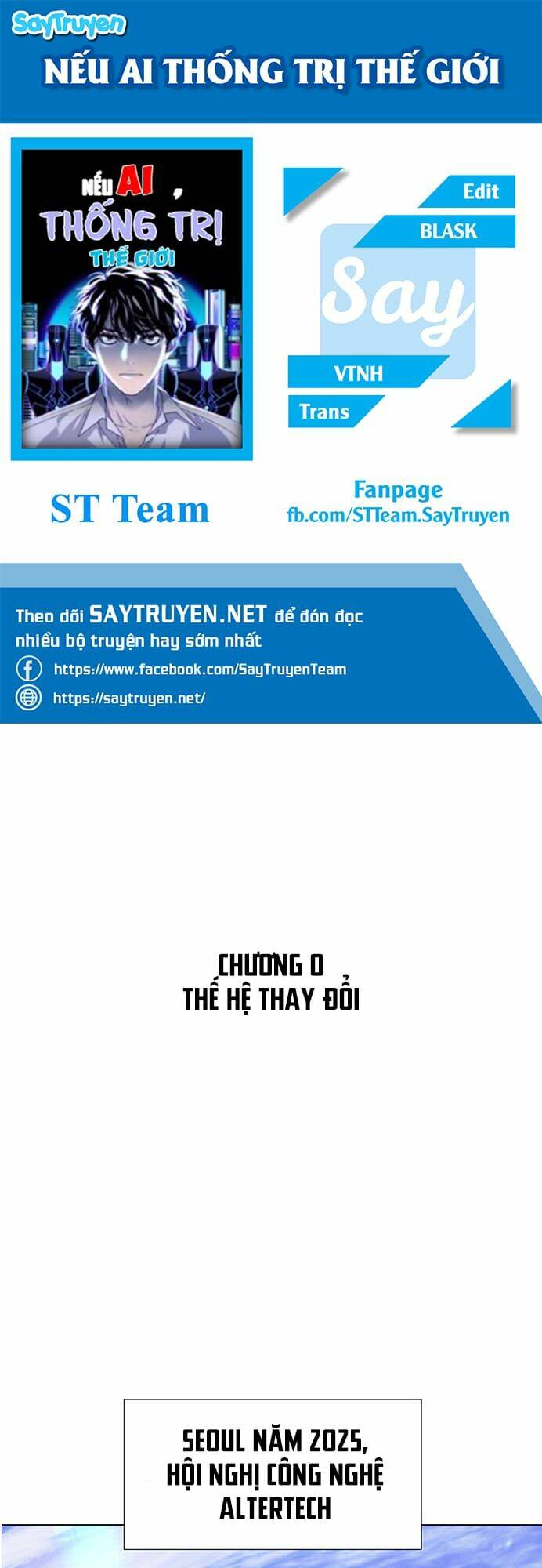 Trí Tuệ Nhân Tạo: Chapter 0